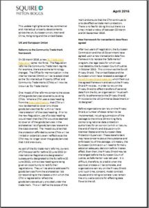 April 2016 Legal Update link
