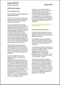 August 2016 Legal Update link