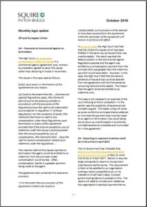 Oct 2016 Legal Update Link